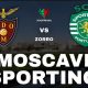 Olivais e Moscavide Vs Sporting